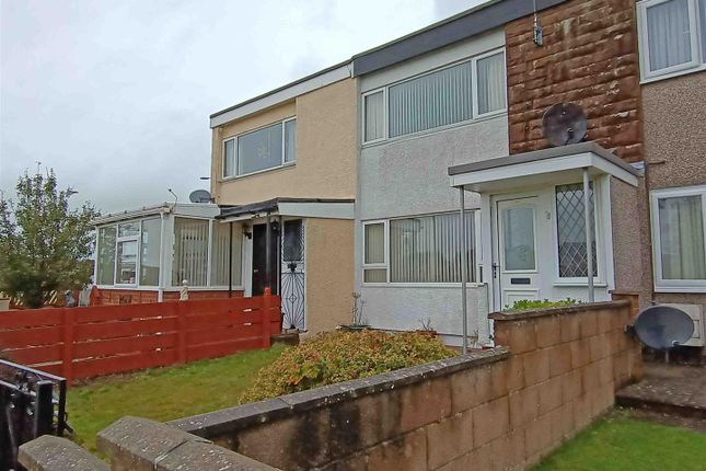 Terraced house for sale in Hardthorn Road, Dumfries