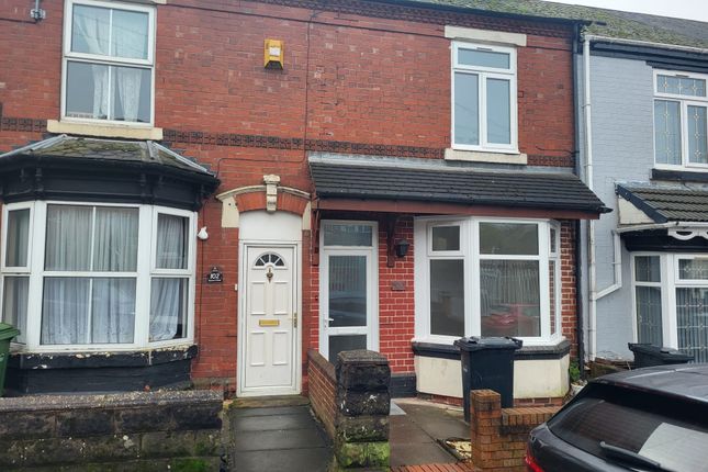 Thumbnail Terraced house to rent in Blackacre Road, Dudley
