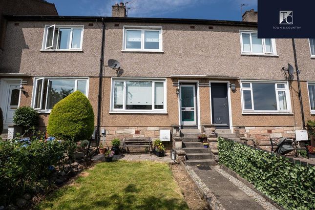 46, Lawers Drive, Bearsden photo 4