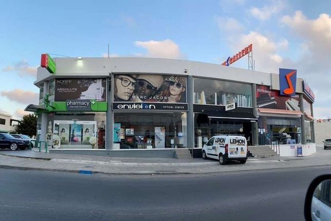 Thumbnail Retail premises for sale in Commercial Building - Paphos, Paphos (City), Paphos, Cyprus