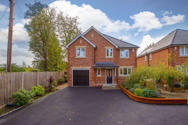 Lower Hampton Road, Sunbury-on-Thames photo 2