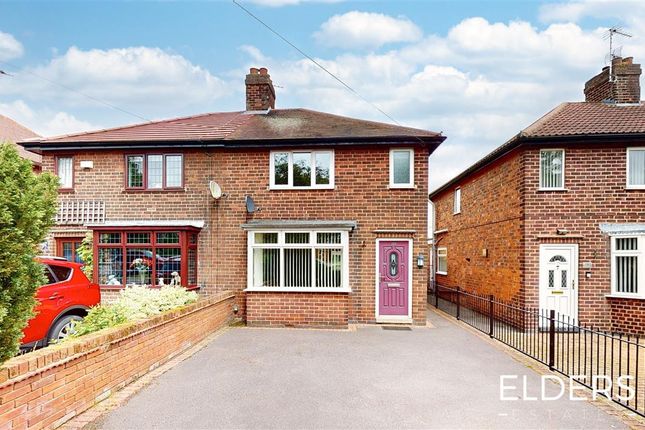 Thumbnail Semi-detached house for sale in High Lane East, West Hallam, Ilkeston