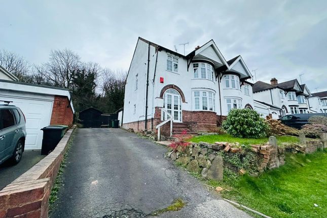 Thumbnail Semi-detached house to rent in 32 Gervase Drive, Dudley