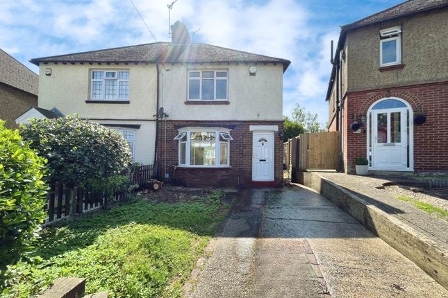 Thumbnail Semi-detached house to rent in Moncktons Avenue, Maidstone