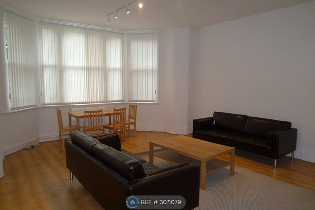 C, Carlton Drive Putney, London photo 3