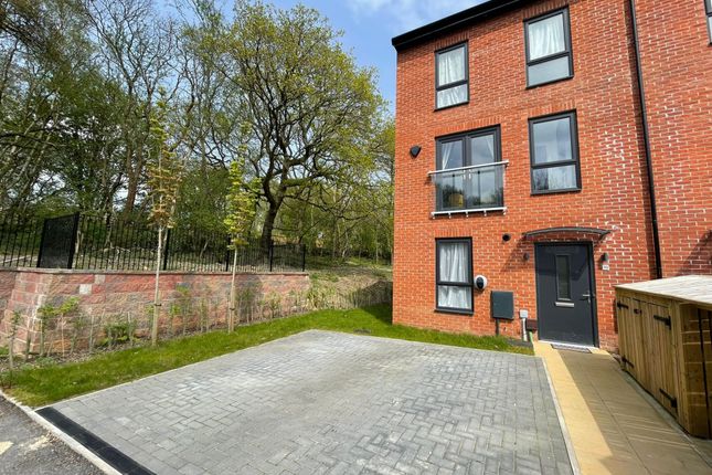 Terraced house to rent in Copper Beech Court, Leeds, Yorkshire