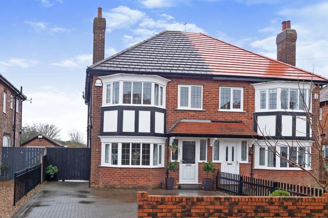 Thumbnail Semi-detached house for sale in Kingsway, Cottingham
