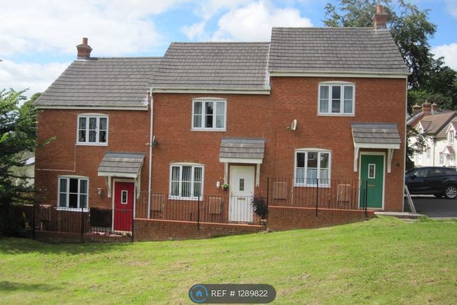 Thumbnail Terraced house to rent in Highland Park, Uffculme, Cullompton