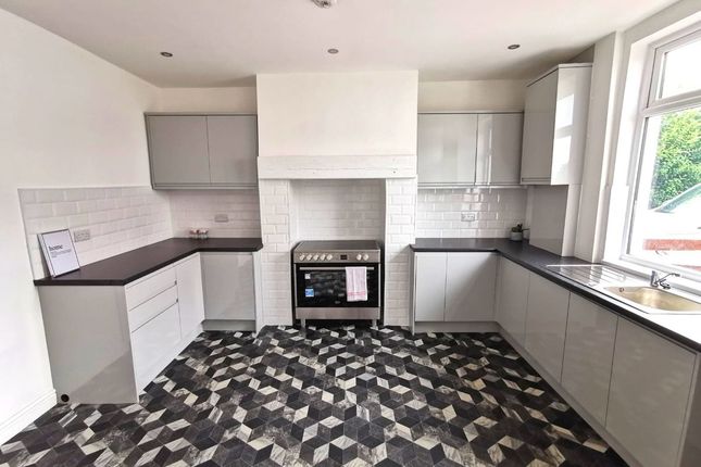 238 Canal Lane, Wakefield photo 2