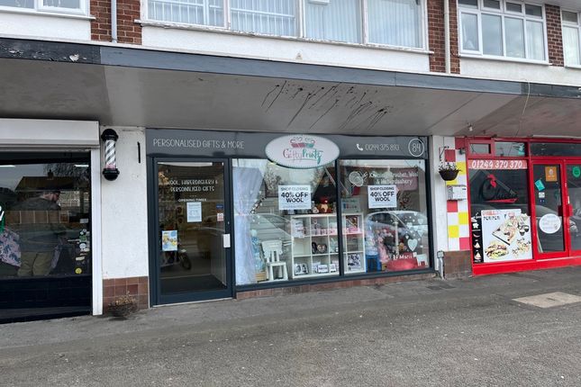 Retail premises to let in 84 Weston Grove, Upton, Chester, Cheshire