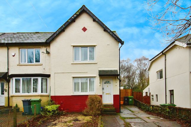 End terrace house for sale in South Clive Street, Cardiff