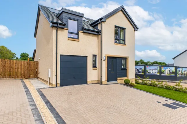 Ogilvie Homes - Millside Park