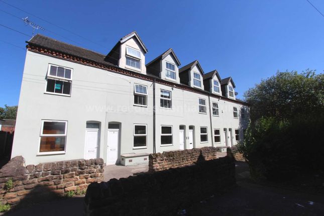 7, Frederick Grove, Nottingham photo 2