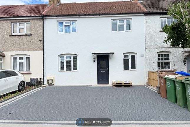 Cannon Road, Bexleyheath photo 2