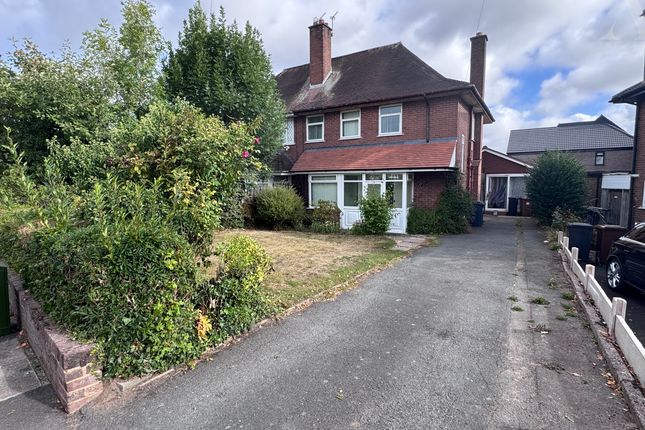 17 Tanhouse Farm Road Frontage