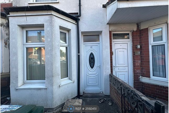 Front House