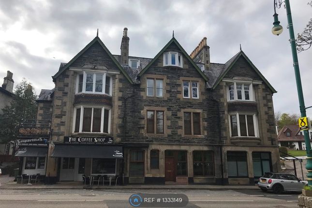 Thumbnail Flat to rent in Cromartie Buildings, Strathpeffer