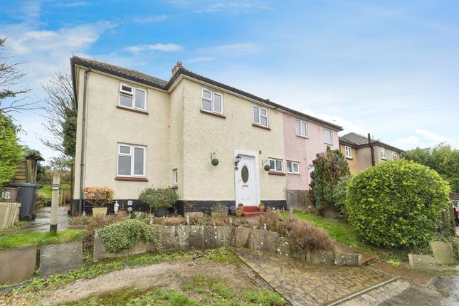 Thumbnail End terrace house for sale in Stake Piece Road, Royston