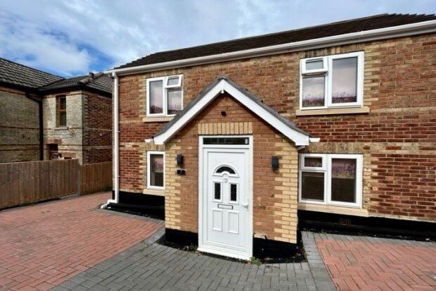 Thumbnail Detached house to rent in Sunnyhill Road, Poole