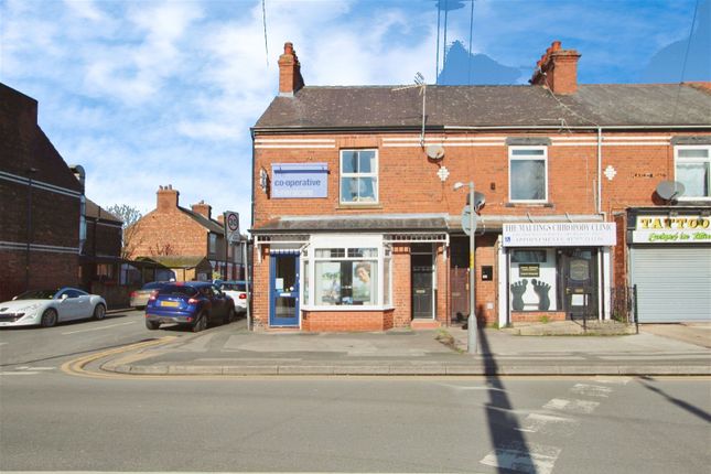 Thumbnail Flat for sale in Flaxley Road, Selby