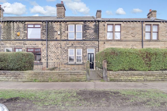 Thumbnail End terrace house to rent in Wakefield Road, Ackworth, Pontefract, West Yorkshire