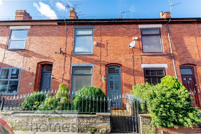 2 bed terraced house for sale in Bag Lane, Atherton, Manchester M46