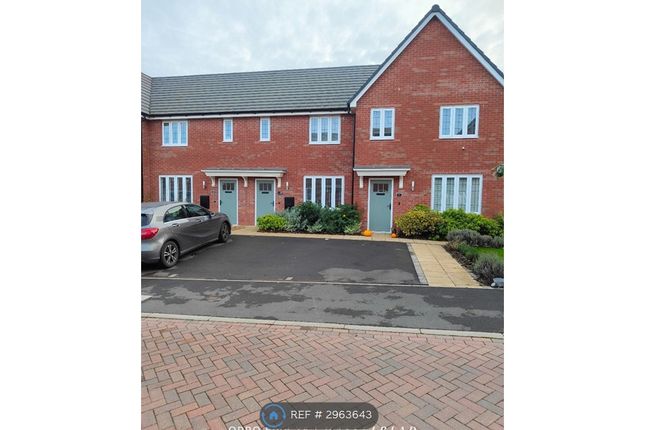 Wisteria Drive, Edwalton Park, Nottingham photo 5