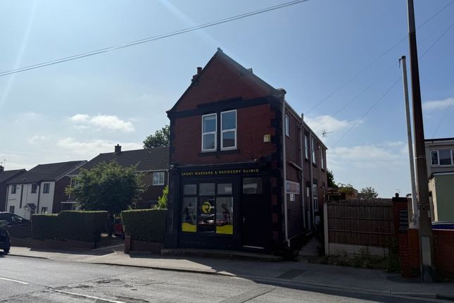 4-bed detached on 29 Station Road Bolton-Upon-Dearne, Rotherham, £80,000