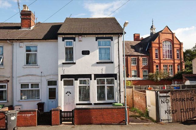 End terrace house for sale in Paget Street, Wolverhampton