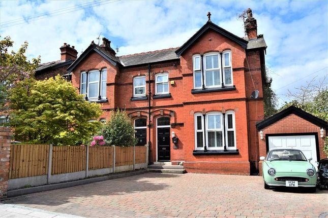 Thumbnail Semi-detached house for sale in Station Road, Roby, Liverpool