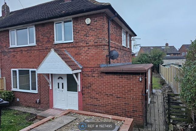 Thumbnail Semi-detached house to rent in Town Street, West Yorkshire