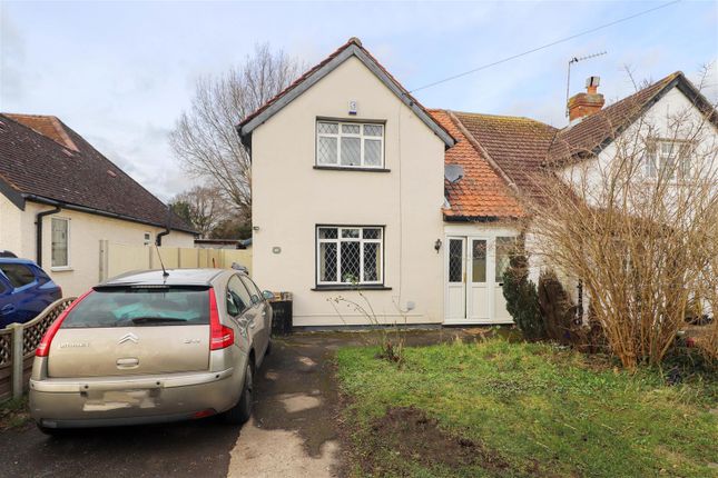 Thumbnail Semi-detached house for sale in Hercies Road, North Hillingdon