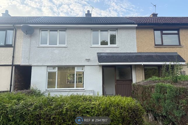 Warout Road, Glenrothes photo 2