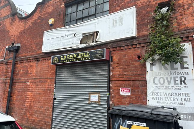 Thumbnail Industrial to let in Manor House Gardens, Main Street, Leicester