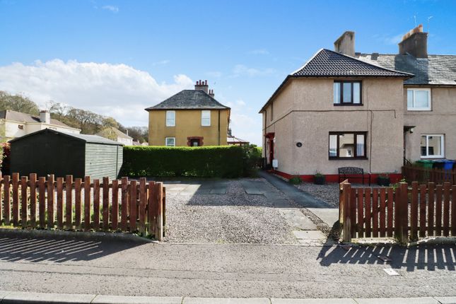 Thumbnail End terrace house for sale in Woodside Street, Rosyth, Dunfermline