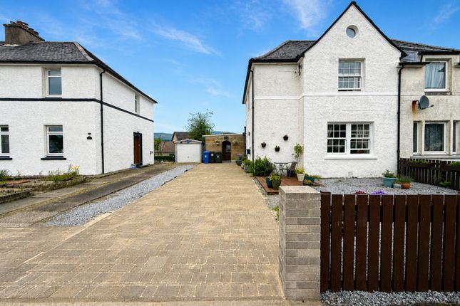 11, Wades Road, Fort William photo 2