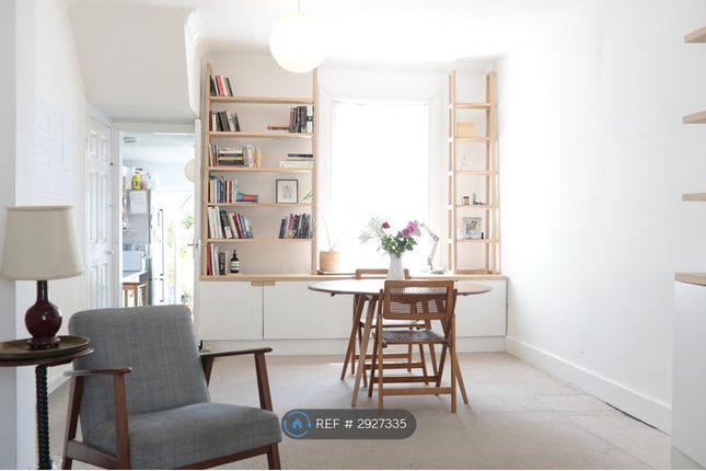 Hecham Close, London photo 3