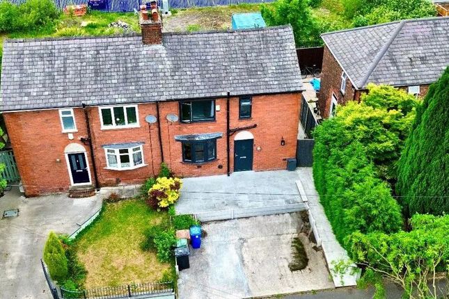 3-bed house on 19, Bowman Crescent, Ashton-under-Lyne, £180,000