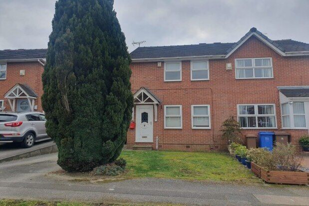 Thumbnail Property to rent in Dunwoody Close, Mansfield