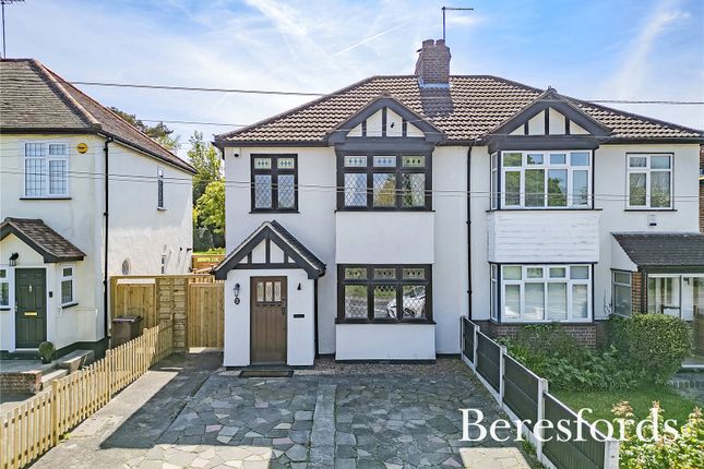 Semi-detached house for sale in Roman Road, Mountnessing