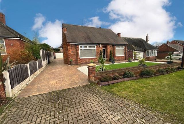 Thumbnail Detached bungalow for sale in Stag Lane, Rotherham