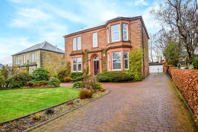 Thumbnail Detached house for sale in Station Road, Carluke