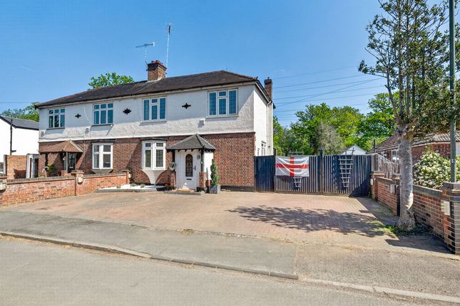 78, Common Lane, New Haw photo 3