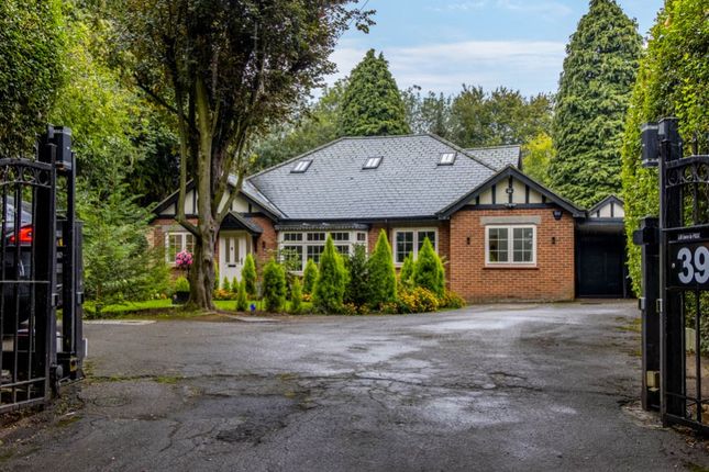 39 Dowgate Road (Leverington)-7