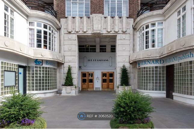 The Grampians, Shepherds Bush Road, London photo 2