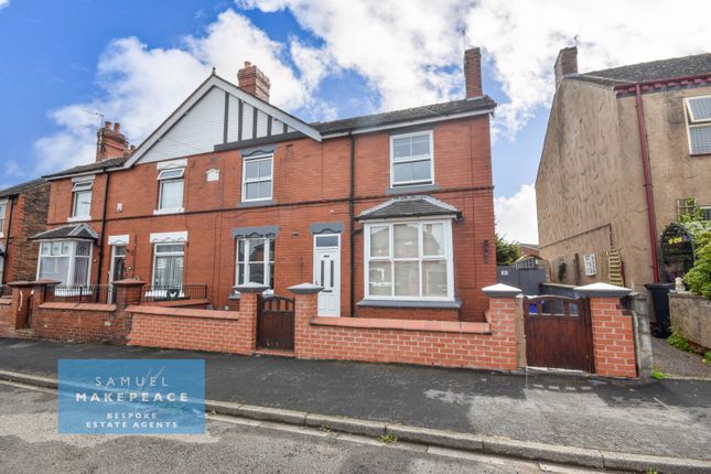 A Large Three Bedroom Semi Detached Property To Lett!