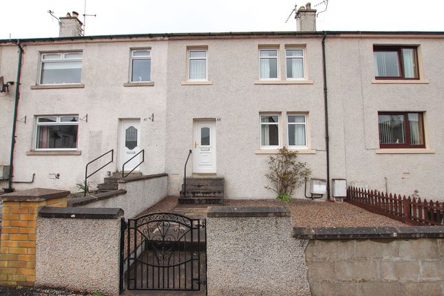 Terraced house for sale in Fraser Place, Keith