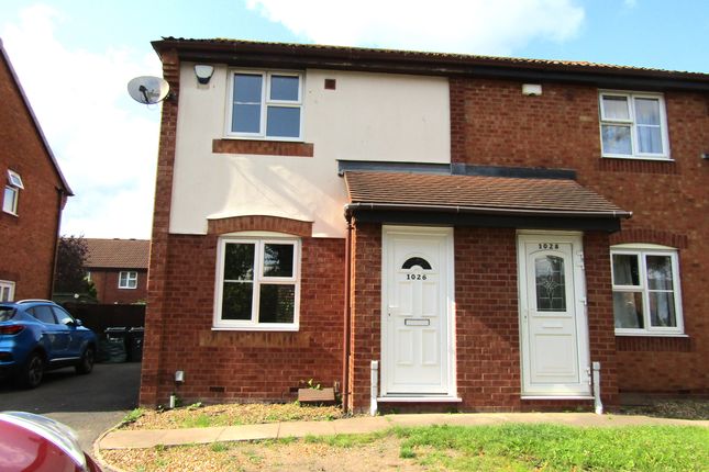 Thumbnail Semi-detached house to rent in Tyburn Road, Pype Hayes, Birmingham