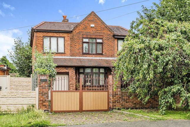 Detached house for sale in Hockley Lane, Netherton, Dudley