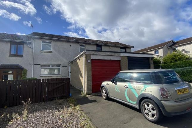 Thumbnail Terraced house to rent in 59 Camps Rigg, Livingston